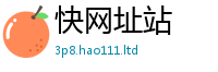 77777788888王中王正版因王中王493333特马王中王